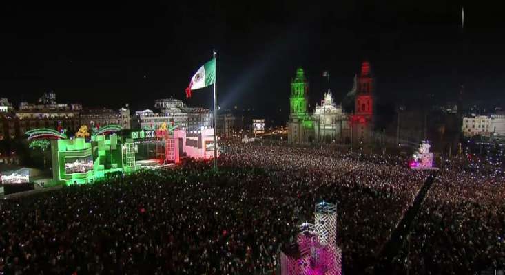 EPN da el Grito de Independencia en Palacio Nacional - Foto 1 