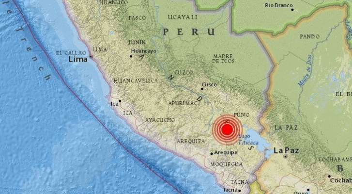 Sismo En Perú Deja Una Menor Muerta Y 17 Heridos 5482