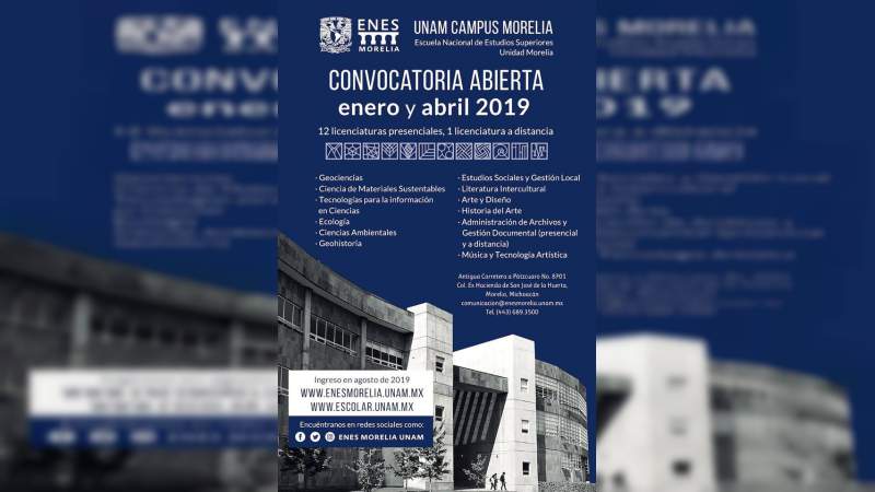 Abierta la Convocatoria de Ingreso a licenciaturas de la UNAM - Foto 0 